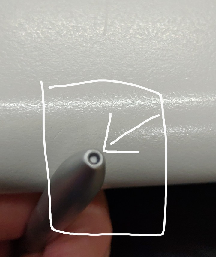 Samsung s7+筆心卡住有辦法拿出嗎