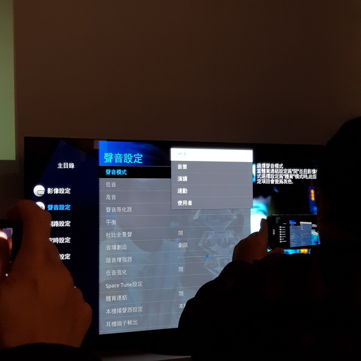 【體驗會心得】Panasonic電視 - 超高畫質六原色、極致音效全景聲。