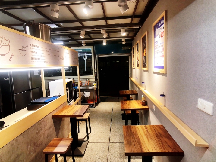 汐止觀光夜市「好先生.臭豆腐/麵條」