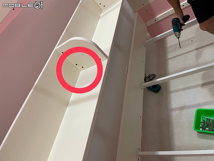 【開箱】陪妳們一起築夢