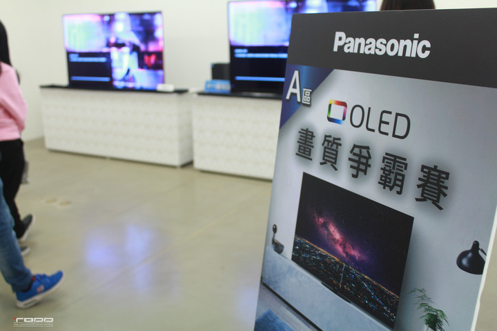 點我看大圖 【TODD】無與倫比‧視聽感官的極致享受 - Panasonic系列電視體驗會