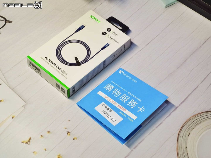 [文長圖多] iPhone充電器怎麼選？IDMIX PD快充充電套裝開箱，iPhone 12專屬配件