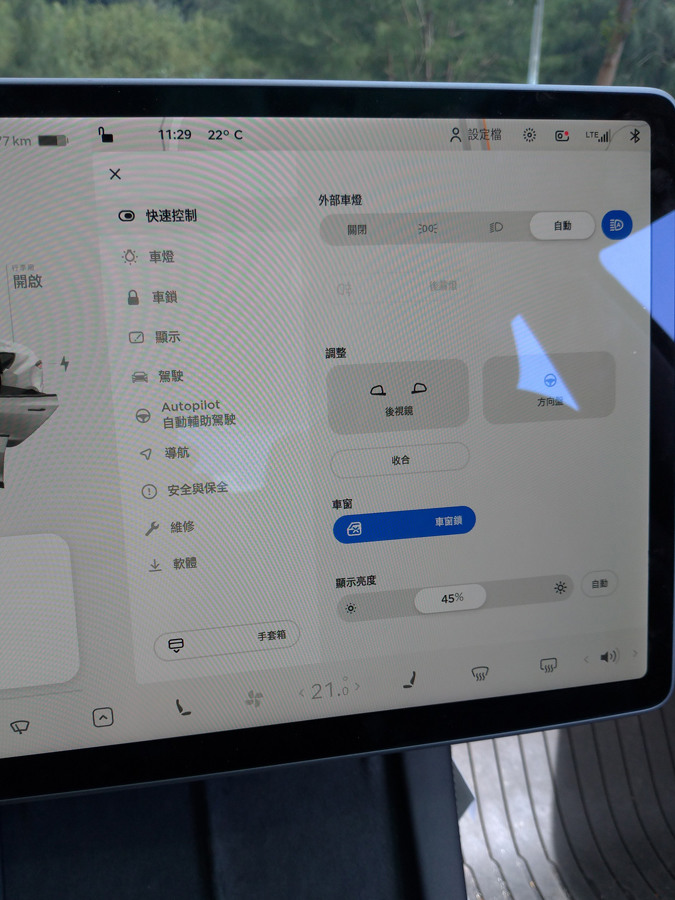 TESLA Model Y或VOLVO S60 PHEV，純電車與豪車的選擇(文長)