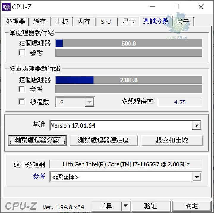 【小宅開箱】LENOVO 聯想 Yoga Slim 7i Carbon 甜甜的價格與效能，甜進你的心