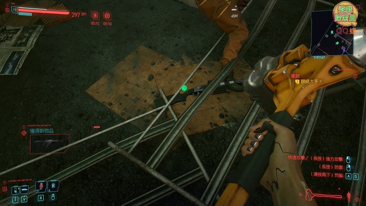 是真神作還是單純的造神運動?◆賽博朋克2077 | Cyberpunk 2077◆