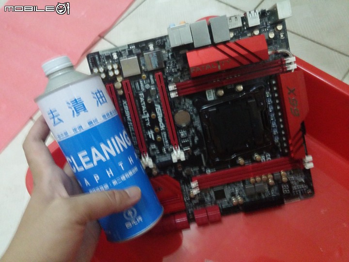 小小工作室的接案神器 ASUS Expert B9450 心得分享