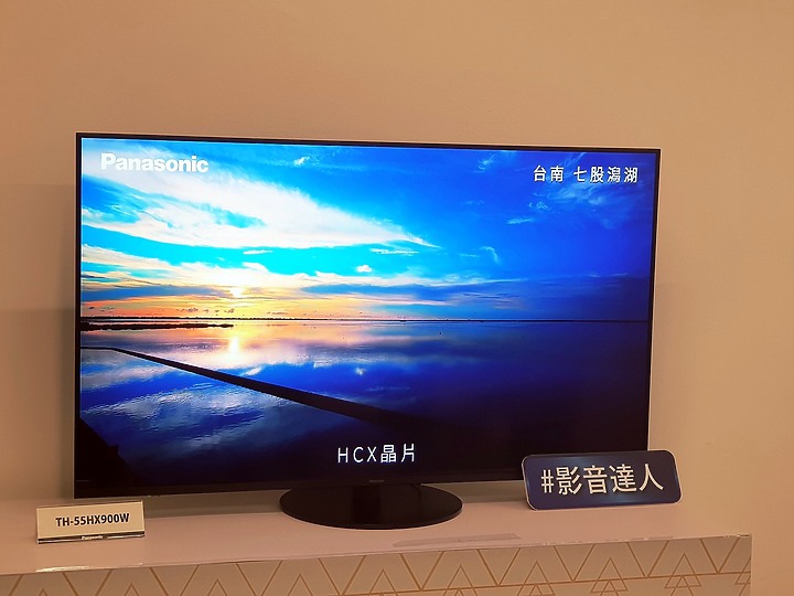 小米手機版官網 2/16 12:00-2/23 23:59付款訂單暫停出貨,24號恢復出貨