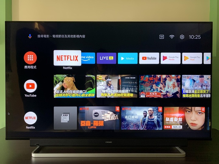 奇美Android TV TL-55R600使用小心得