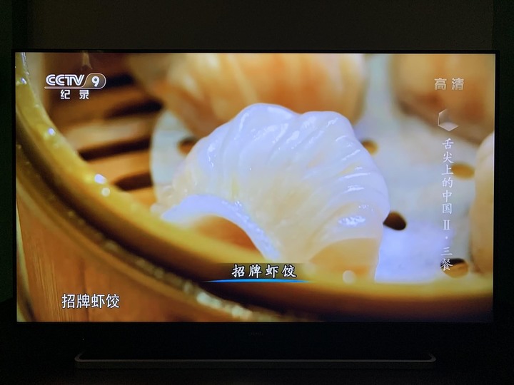 奇美Android TV TL-55R600使用小心得