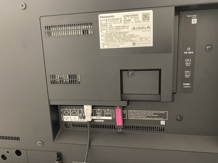 Panasonic電視體驗會 震撼你我新視角分享篇!!