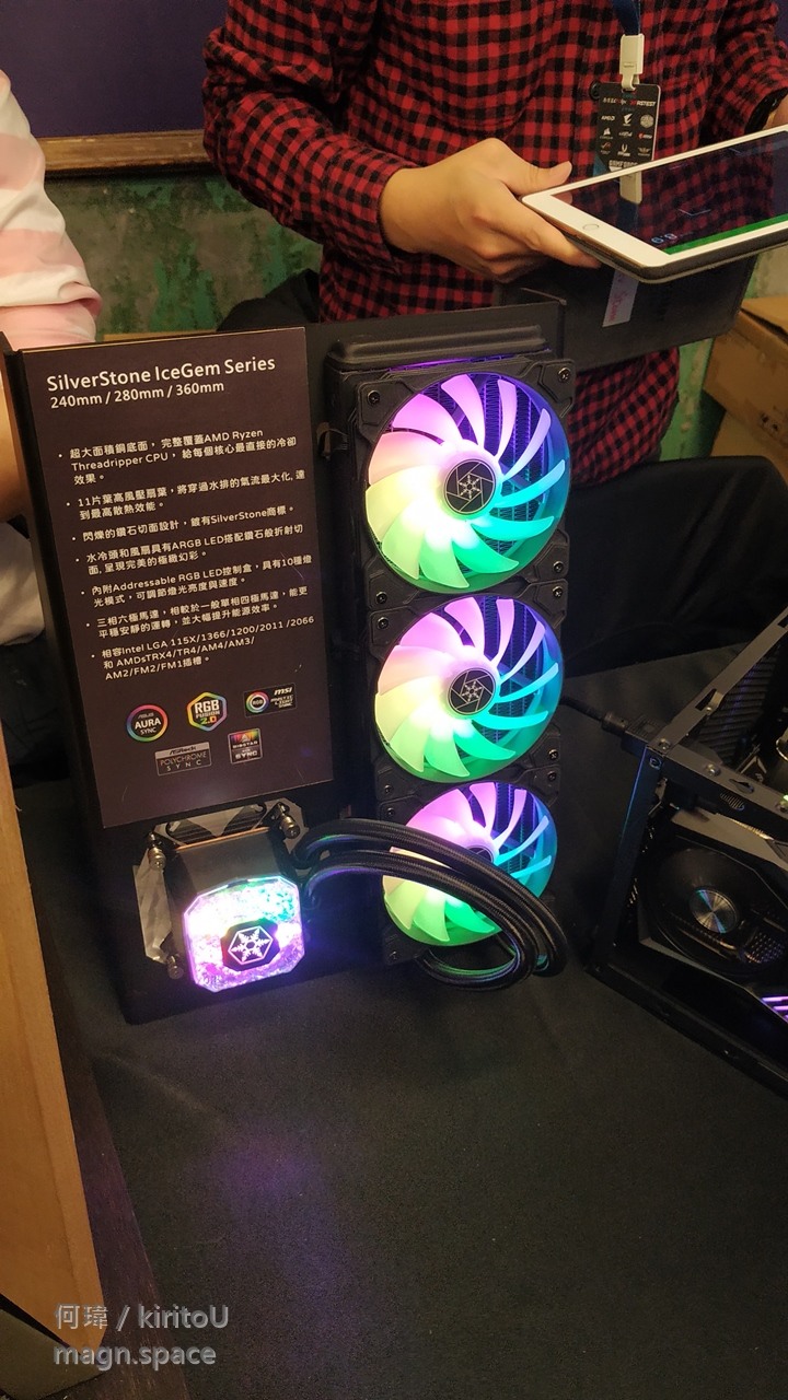 GAMFORCE 2020 電競嘉年華 體驗心得分享~ 羨慕朋友抽到的RTX 3060 Ti~