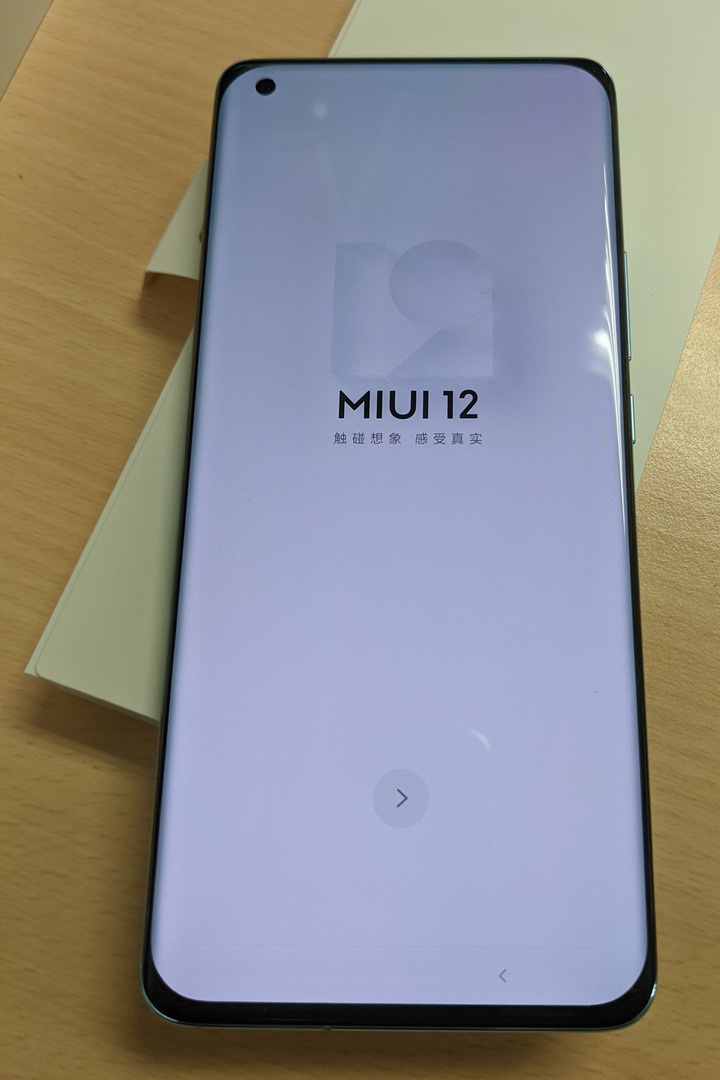 小米11 藍色 開箱