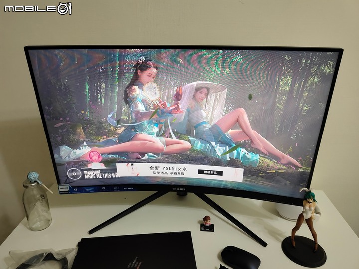 2021第一敗Philips 322M8 開箱分享