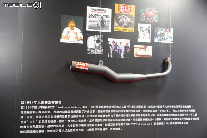 【採訪】國際摩托車暨部品展售會 - 防摔外套、手套、車靴優惠資訊整理