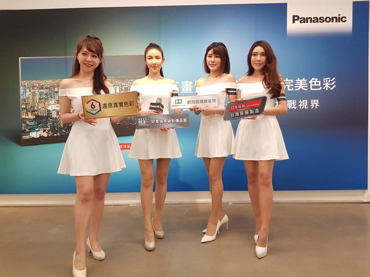 【體驗會心得】Panasonic電視 - 超高畫質六原色、極致音效全景聲。