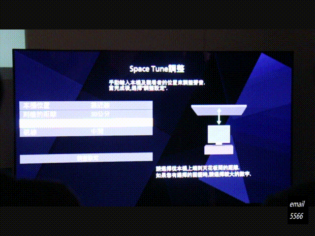 點我看大圖 驚艷6原色 色彩極致之美 Panasonic HX750/900、HZ1500 電視體驗會