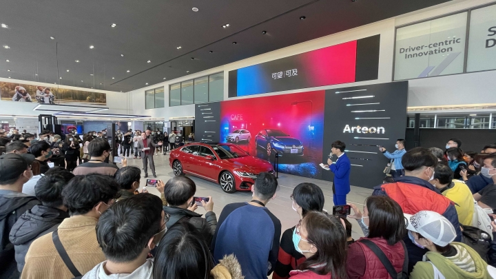 Arteon預賞會人爆滿.........