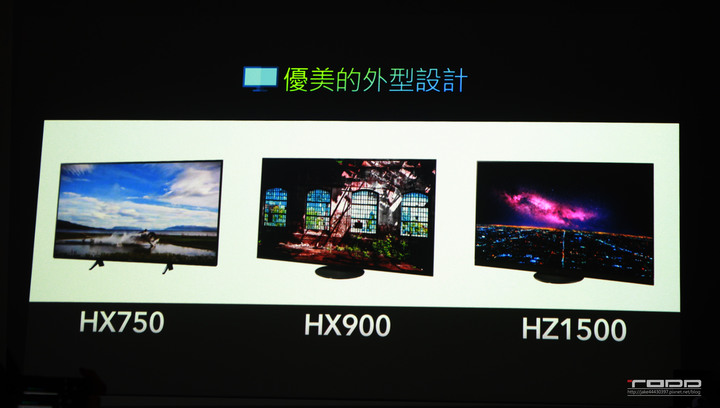 點我看大圖 【TODD】無與倫比‧視聽感官的極致享受 - Panasonic系列電視體驗會