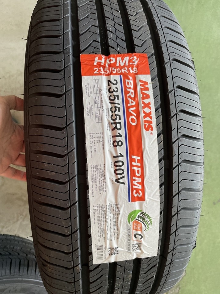 更換瑪吉斯HPM3心得分享