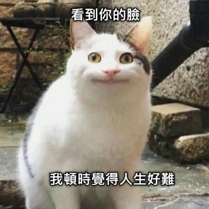 【問題】因為胖和女友分手，瘦了還是被嫌沒身材