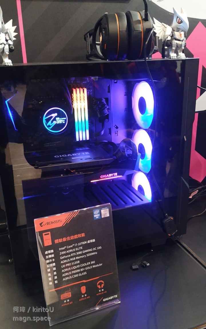 GAMFORCE 2020 電競嘉年華 體驗心得分享~ 羨慕朋友抽到的RTX 3060 Ti~