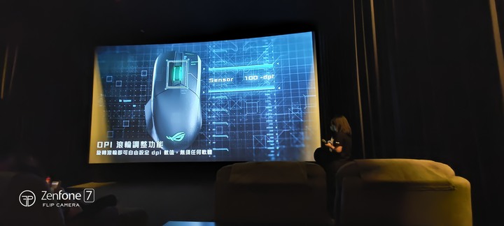 點我看大圖 2020 ROG DAY & VIP DAY 活動介紹