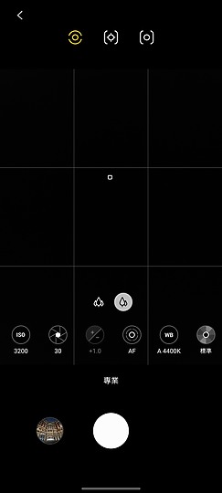 三星Galaxy S21/S20各種測試 拍照/螢幕/散熱差異一次看！