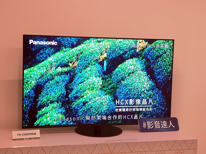 小米手機版官網 2/16 12:00-2/23 23:59付款訂單暫停出貨,24號恢復出貨