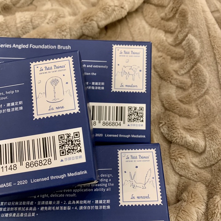 覺得很少女心~小王子聯名刷具組