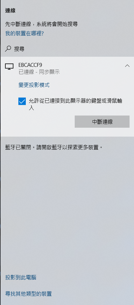 Epson EH-TW750 住商兩用投影機-高彩色、高亮度、高解析、大畫面