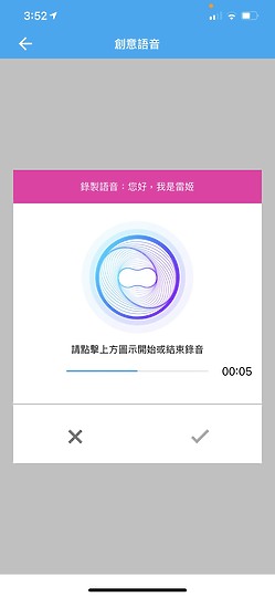 讓地板比手擦更乾淨!4大功能升級 HOBOT LEGEE 7雷姬掃拖地機器人