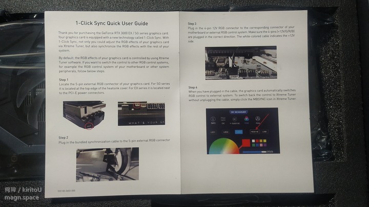 GAMFORCE 2020 電競嘉年華 體驗心得分享~ 羨慕朋友抽到的RTX 3060 Ti~