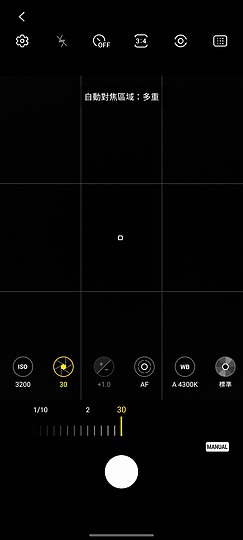 三星Galaxy S21/S20各種測試 拍照/螢幕/散熱差異一次看！