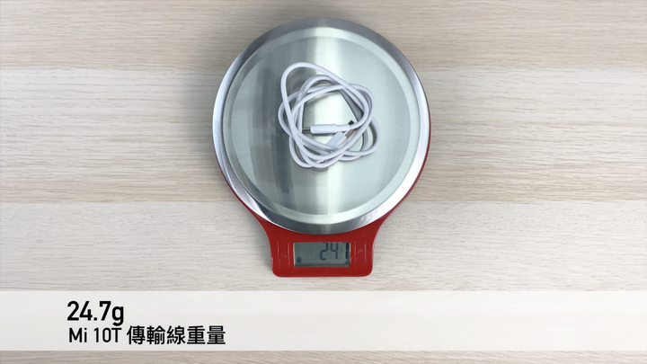 Mi 10T 當今最便宜的 S865 手機，小米 10T 開箱，簡單上手