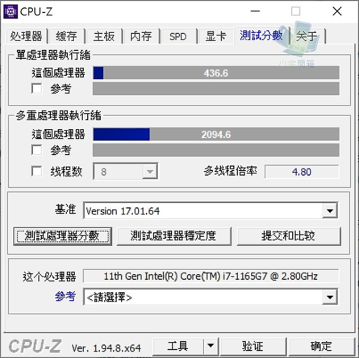 【小宅開箱】LENOVO 聯想 Yoga Slim 7i Carbon 甜甜的價格與效能，甜進你的心