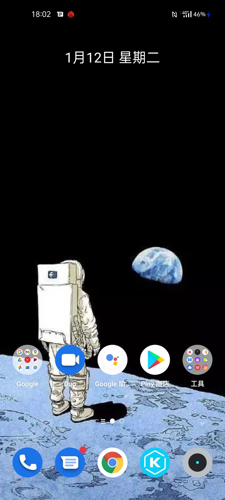 realme x7 pro 簡單開箱