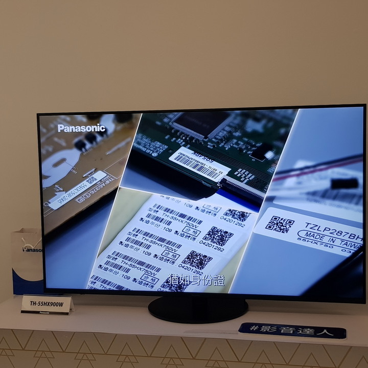 【體驗會心得】Panasonic電視 - 超高畫質六原色、極致音效全景聲。
