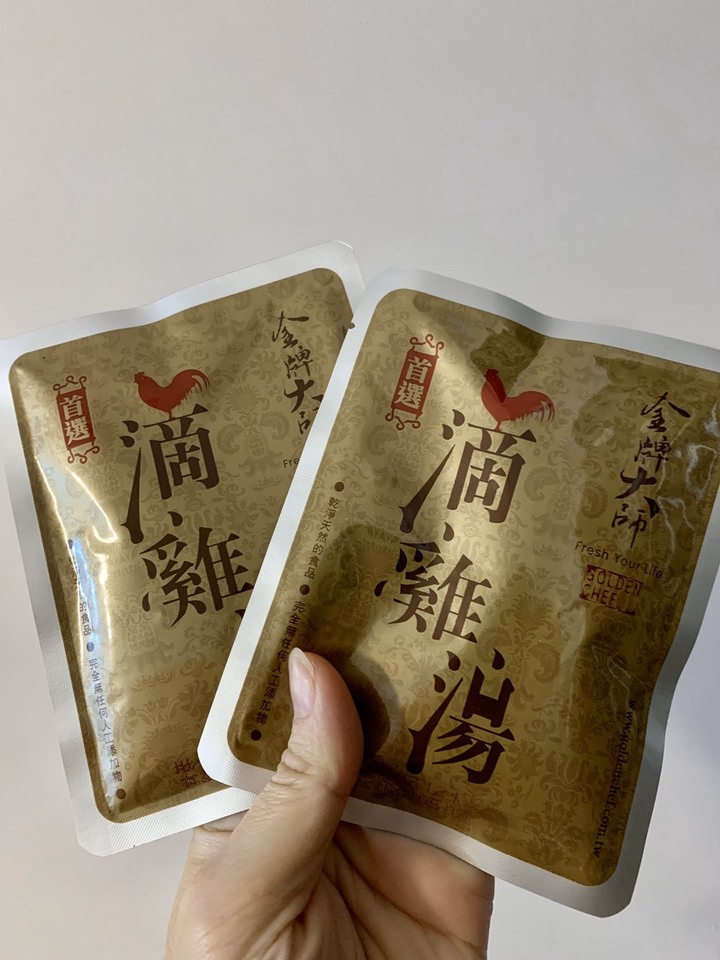 年底加班的好幫手們