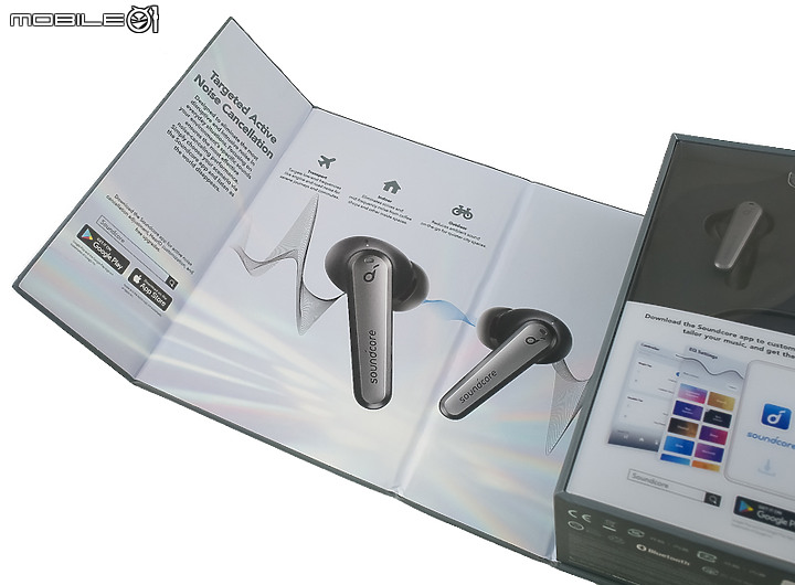 【北極熊開箱】面面俱到、靜如止水- Anker Soundcore Liberty Air 2 Pro