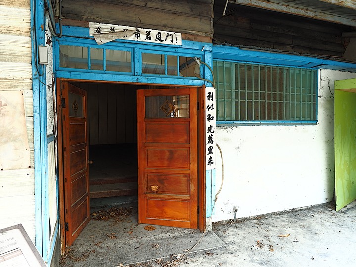 南投 集集 樟腦出張所建築群 — 全臺僅存的樟腦出張所建築群，期待重生再造歷史現場 — 南投縣文化局「三五成群南投踏點趣」活動館舍之五之外掛