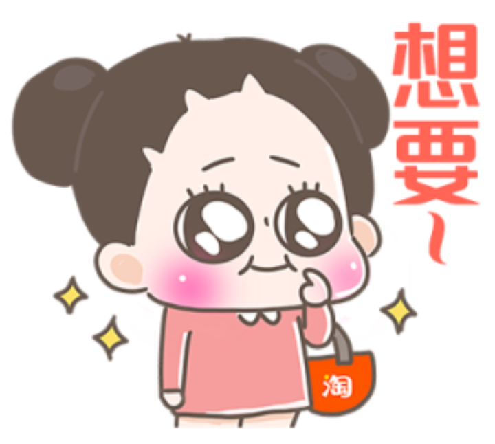 史上最強統計，你有買台積電嗎？