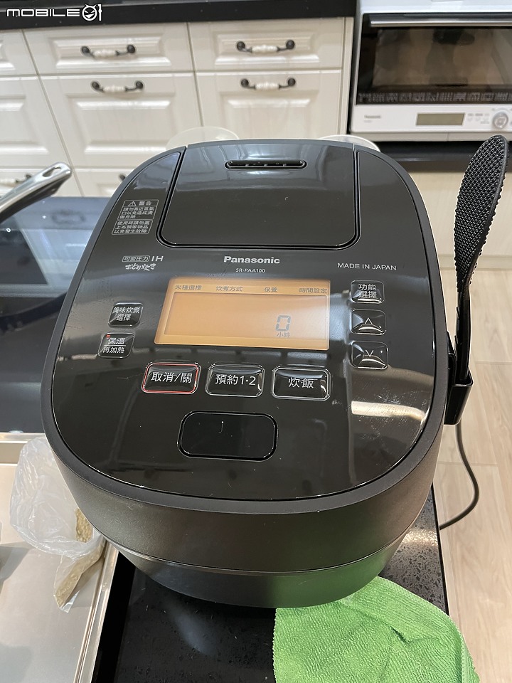 Panasonic 可變壓力心科技 IH電子鍋(SR-PAA100)體驗會 從頭吃到尾