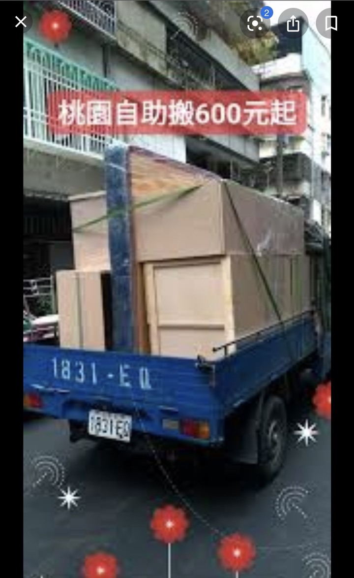 請益正確運送床墊的方式