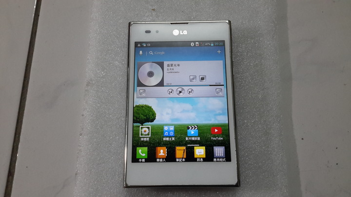 Lg p895最後利用