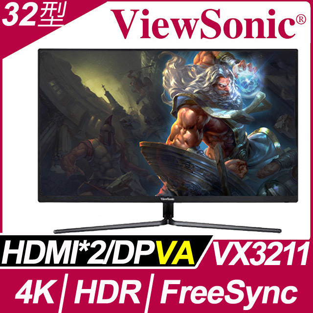 電腦螢幕4K 選擇難題?