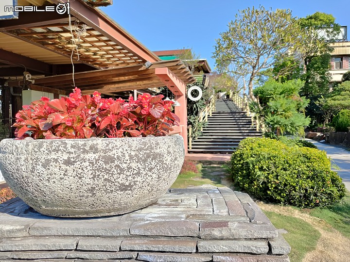 田尾 / 將園