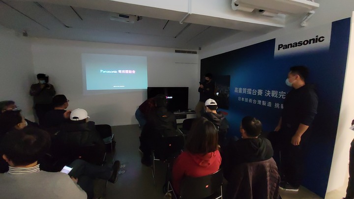 【體驗】Panasonic系列電視體驗會/絕美巔峰新視界精彩呈現!!