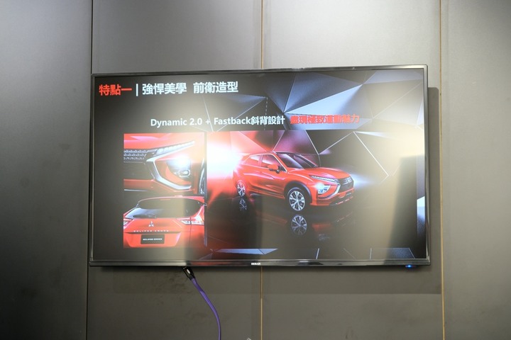 VIP賞車之夜，Eclipse Cross舊車主怎麼看新改款？