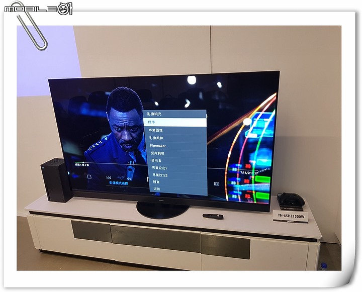 【體驗活動】MIT高CP選擇!! Panasonic系列電視體驗會