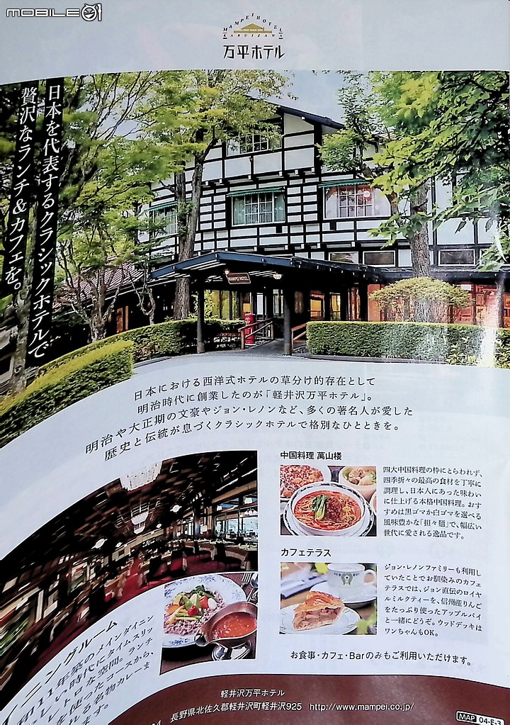 點我看大圖 CZUR Shine Ultra 掃描器 二少爺 不專業 開箱 兼 使用心得分享